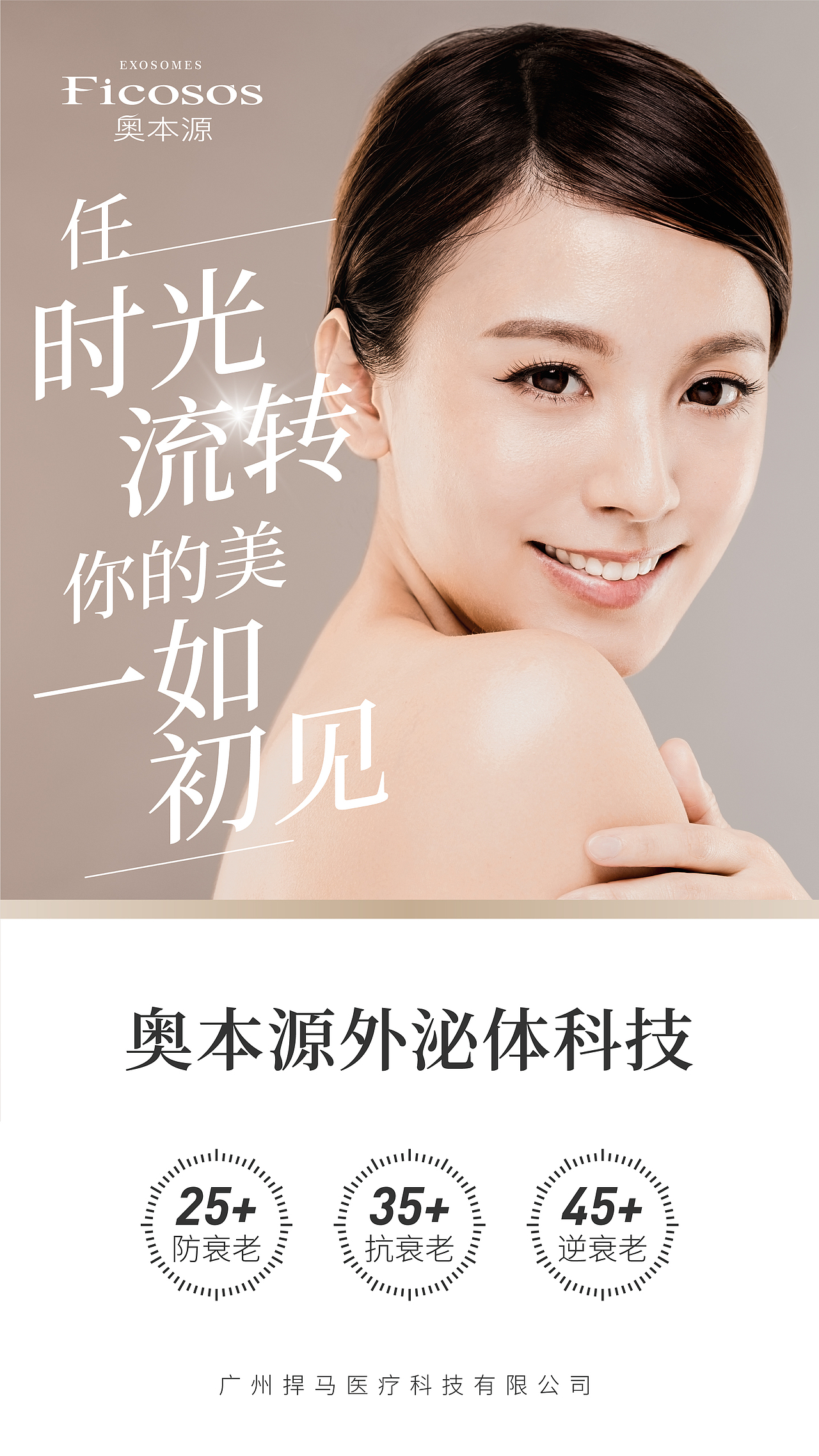 奥本源动能素（图ZMjc4MzAzNTA0） - 宣传物料 - 站酷设计师radeonhawk原创素材 - 站酷ZCOOL