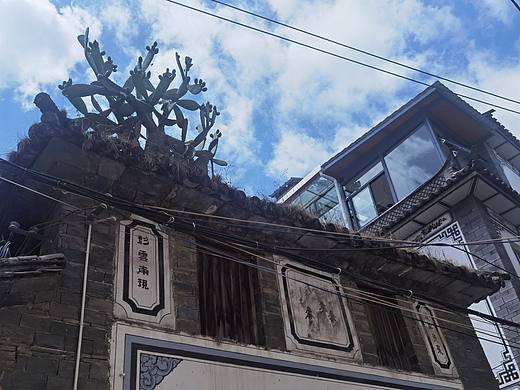 邂逅#粉嫩多巴胺少女#《云端的日子》（个人主页-ZMzI1NzQ1NjQ=） - 商业插画 - 站酷设计师奔跑安妮原创素材 - 站酷ZCOOL