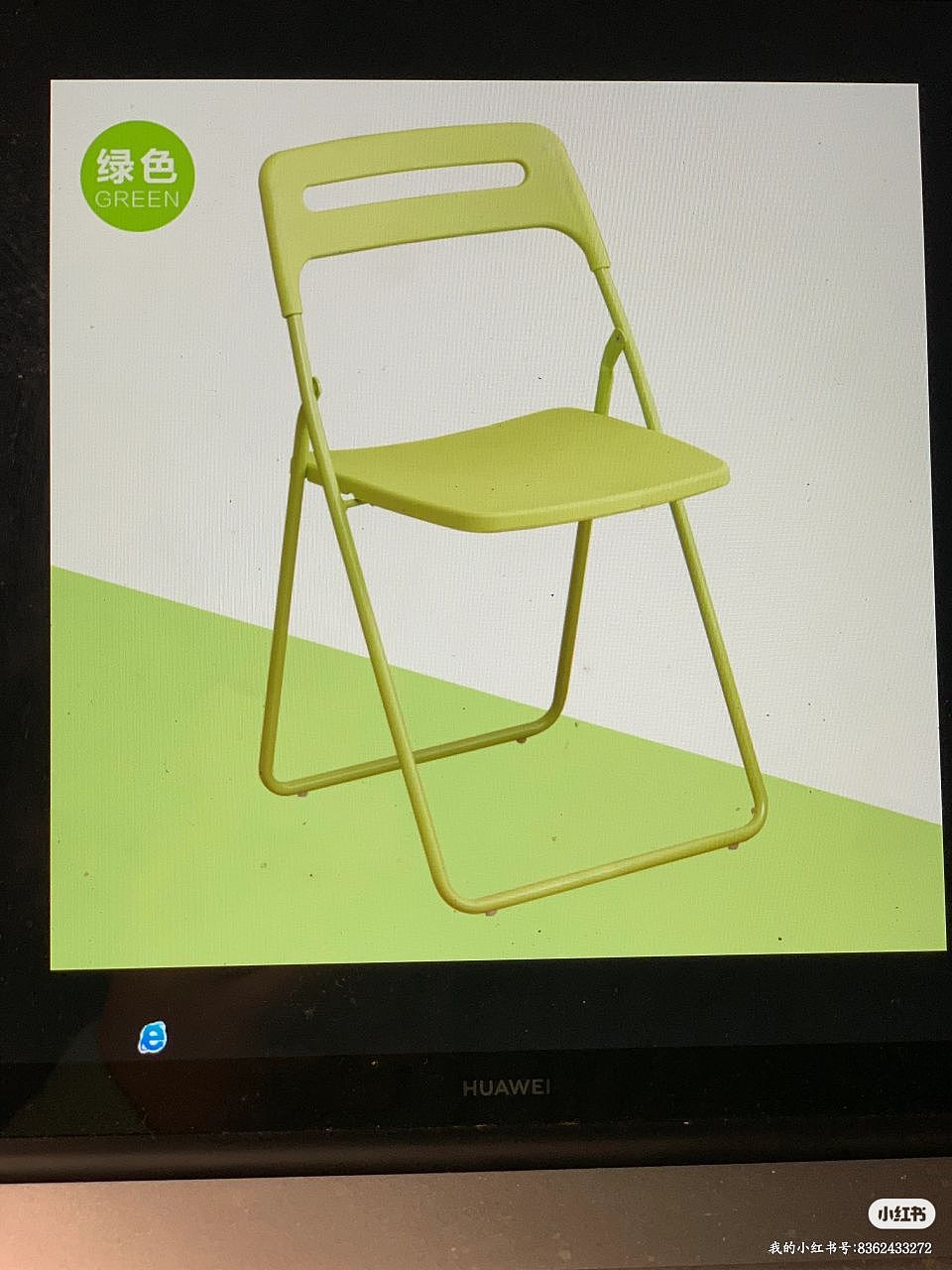 椅子图/你们喜欢哪个颜色?