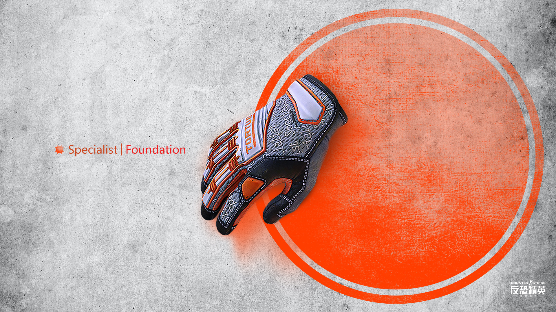 2017年 csgo壁纸|平面|宣传物料|crum - 原创作品 - 站酷 (zcool)