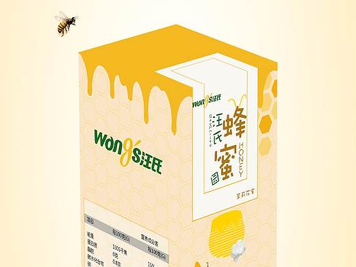 蜂蜜包装