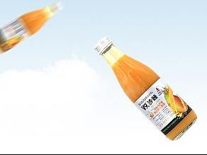沙棘果汁朋友圈宣传图