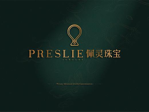 佩灵珠宝品牌优化——私人高级珠宝定制