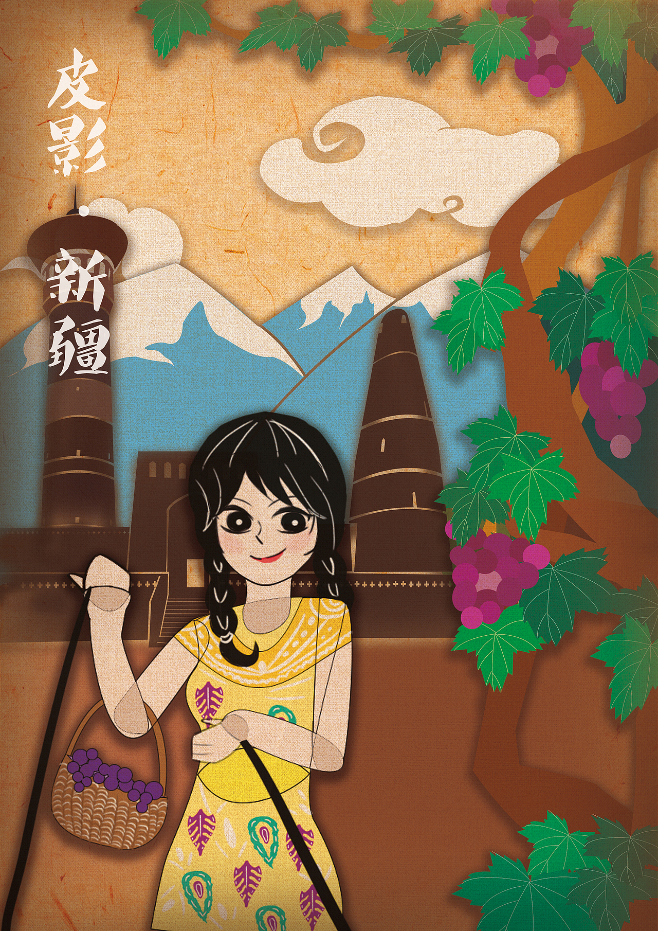 个人部分平面作品集（图ZMjcxNjUwNDAw） - 海报 - 站酷设计师胡适英原创素材 - 站酷ZCOOL