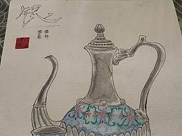银壶写生