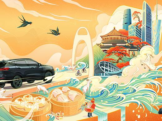 广州国潮印象城