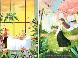 向往的生活 系列插画