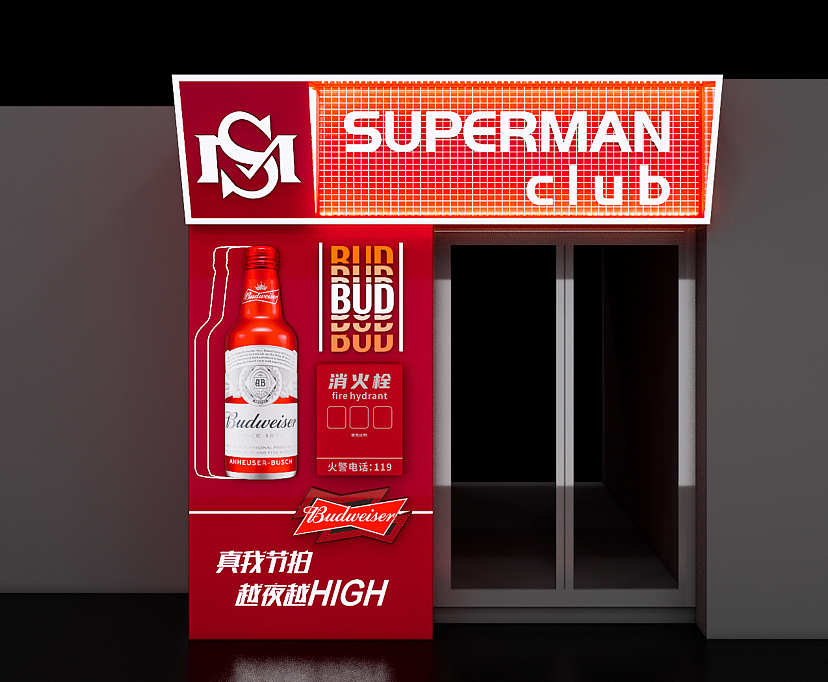 夜店门头（图ZMzM4NDkyODgw） - 场景 - 站酷设计师序幕1234原创素材 - 站酷ZCOOL