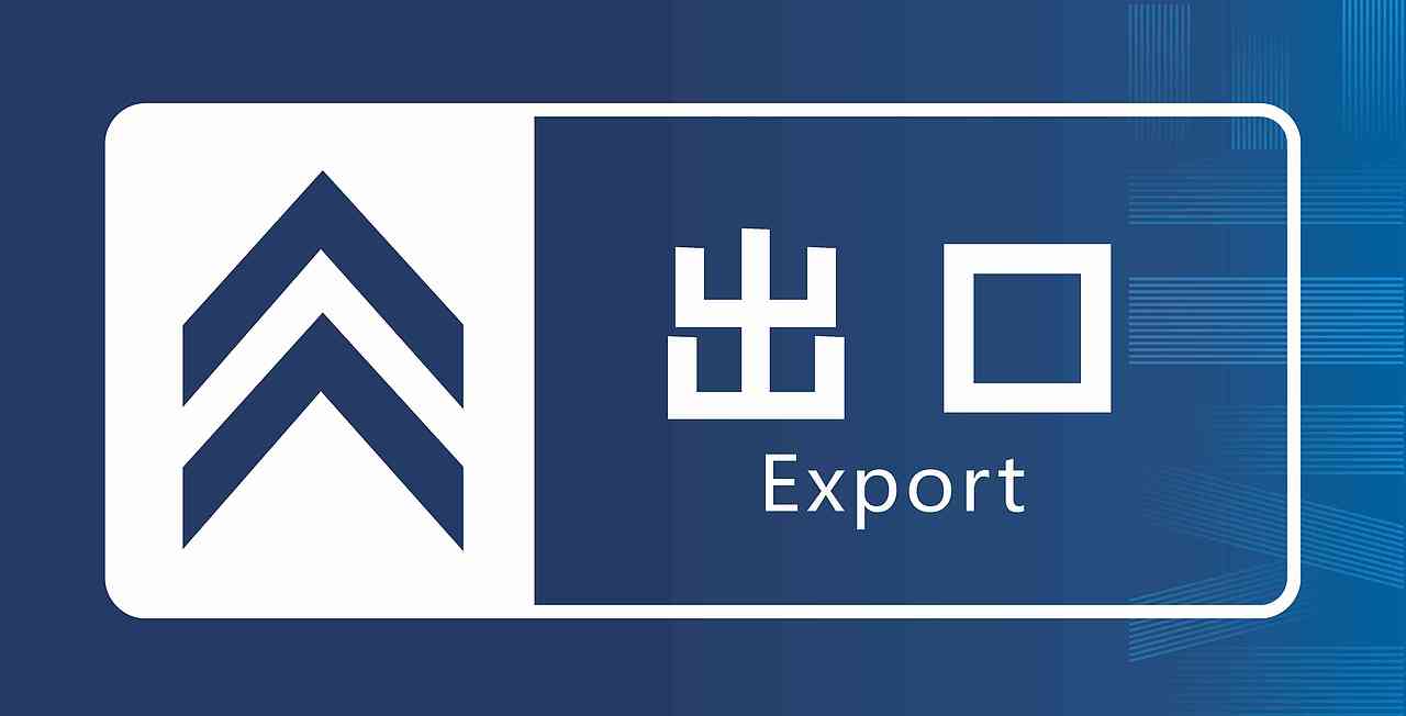 金屬博覽會（圖ZMjc4ODg5MDc2） - 展陳設(shè)計(jì) - 站酷設(shè)計(jì)師原大帥原創(chuàng)素材 - 站酷ZCOOL