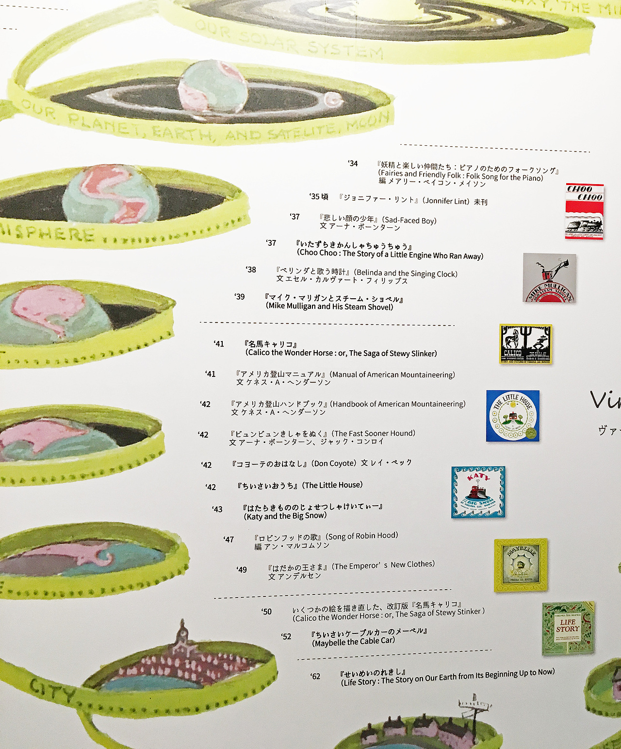 赴日本看各种艺术展览！！！（图ZMTIwNTE0MjQw） - 人文/纪实摄影 - 站酷设计师simv原创素材 - 站酷ZCOOL