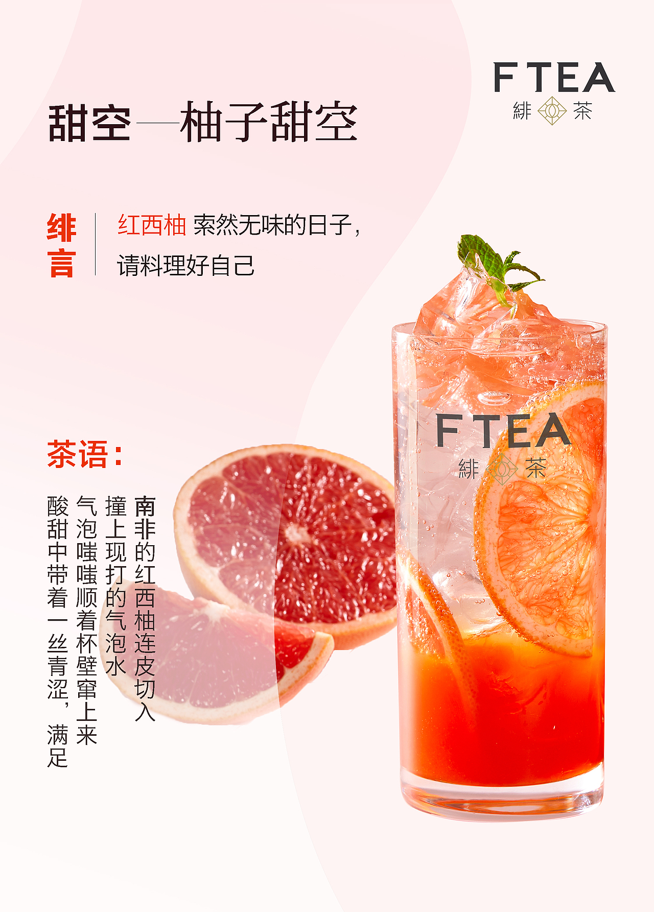 产品海报（图ZMjA0OTQ2Nzg4） - 海报 - 站酷设计师LXM劉原创素材 - 站酷ZCOOL