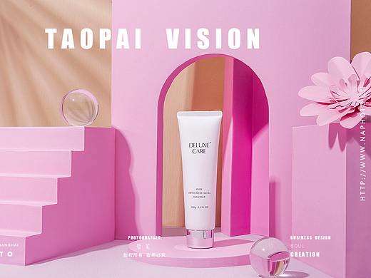 护手霜/电商产品拍摄/视觉快餐系列