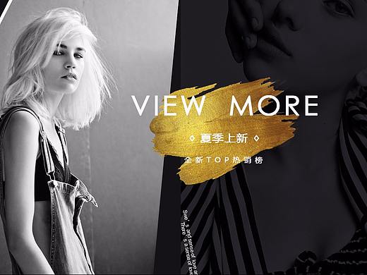 大牌女装banner（个人主页-ZMjUzNDgxNzY=） - 海报 - 站酷设计师iHyojong原创素材 - 站酷ZCOOL