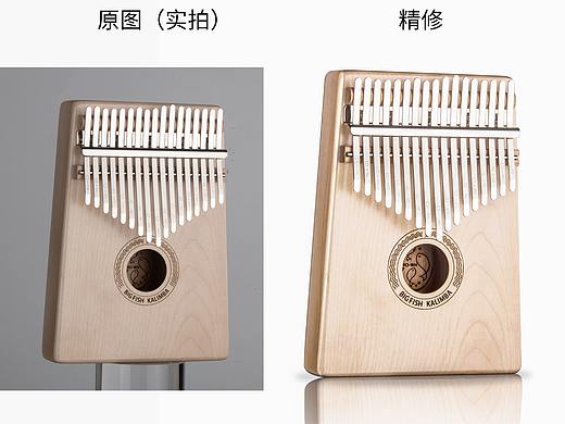 精修2020年11月