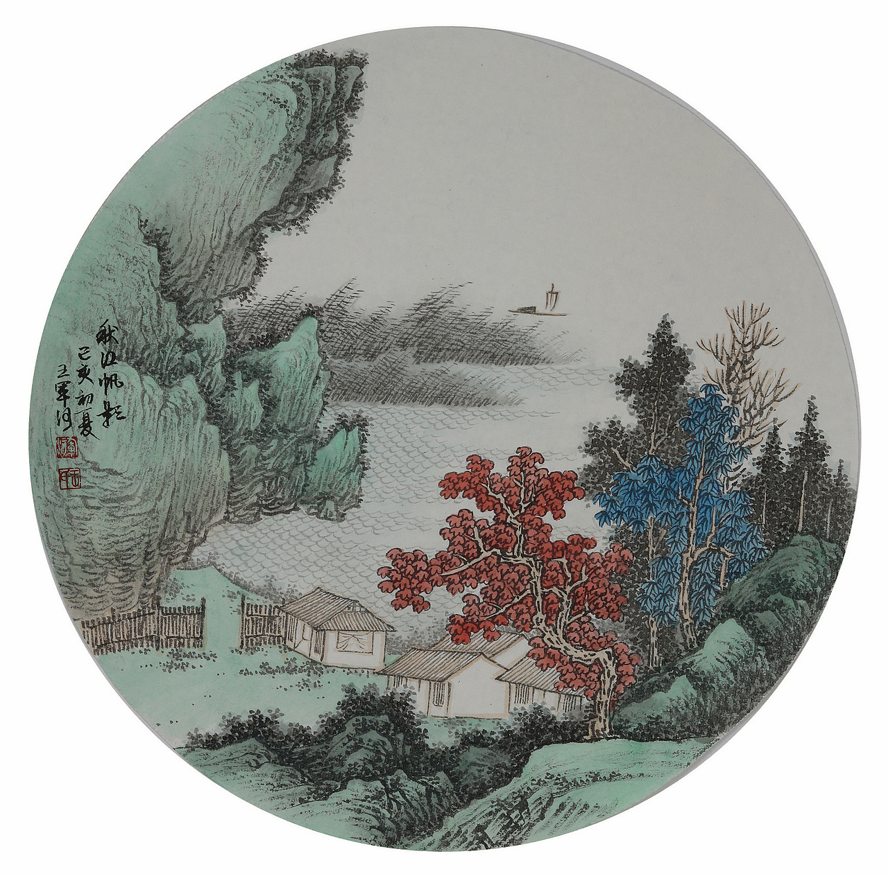 国画山水团扇青绿山水画家王军河作品