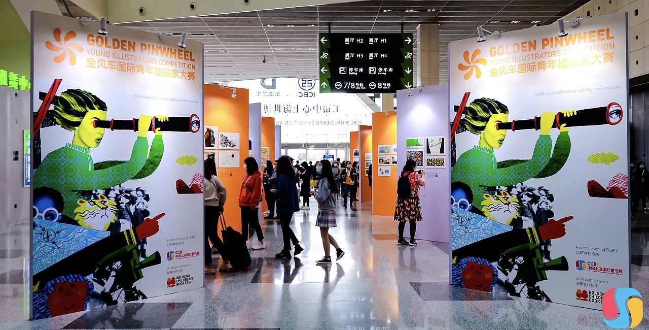 《犄角》——2020金风车国际青年插画家大赛TOP50作品（图ZMjUyNjM0NTA0） - 绘本 - 站酷设计师凸小涂原创素材 - 站酷ZCOOL