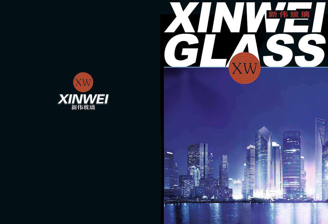 新伟玻璃-封面设计（图ZMTU4NTA5MTI=） - 书籍/画册 - 站酷设计师阿凯Akay原创素材 - 站酷ZCOOL