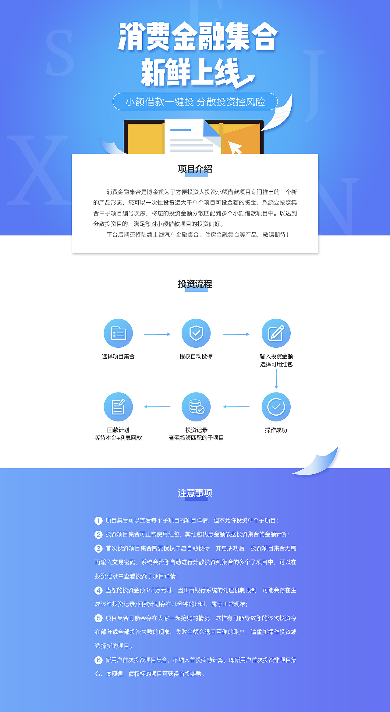 2019作品集（图ZMTk4MTcwMzUy） - 品牌 - 站酷设计师nigulasl原创素材 - 站酷ZCOOL