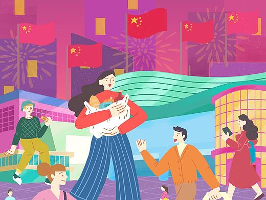 国庆中秋双节宣传插画（个人主页-ZNDgzMDM3Mjg=） - 商业插画 - 站酷设计师雪喬原创素材 - 站酷ZCOOL