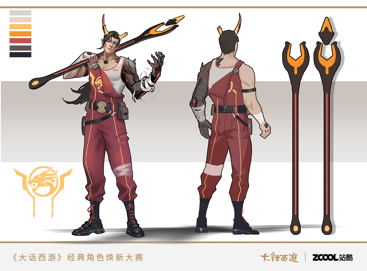 修理工-龙战士（图ZMjYxNjY5NDIw） - IP形象 - 站酷设计师o瓦斯o原创素材 - 站酷ZCOOL