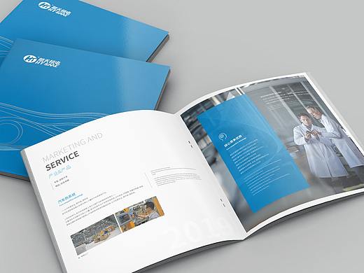 航天 × 五颗蛋 | 企业宣传册设计