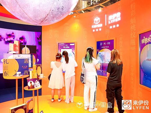 来伊份logo沉浸式植入热播剧《女心理师》，深度种草新鲜零食