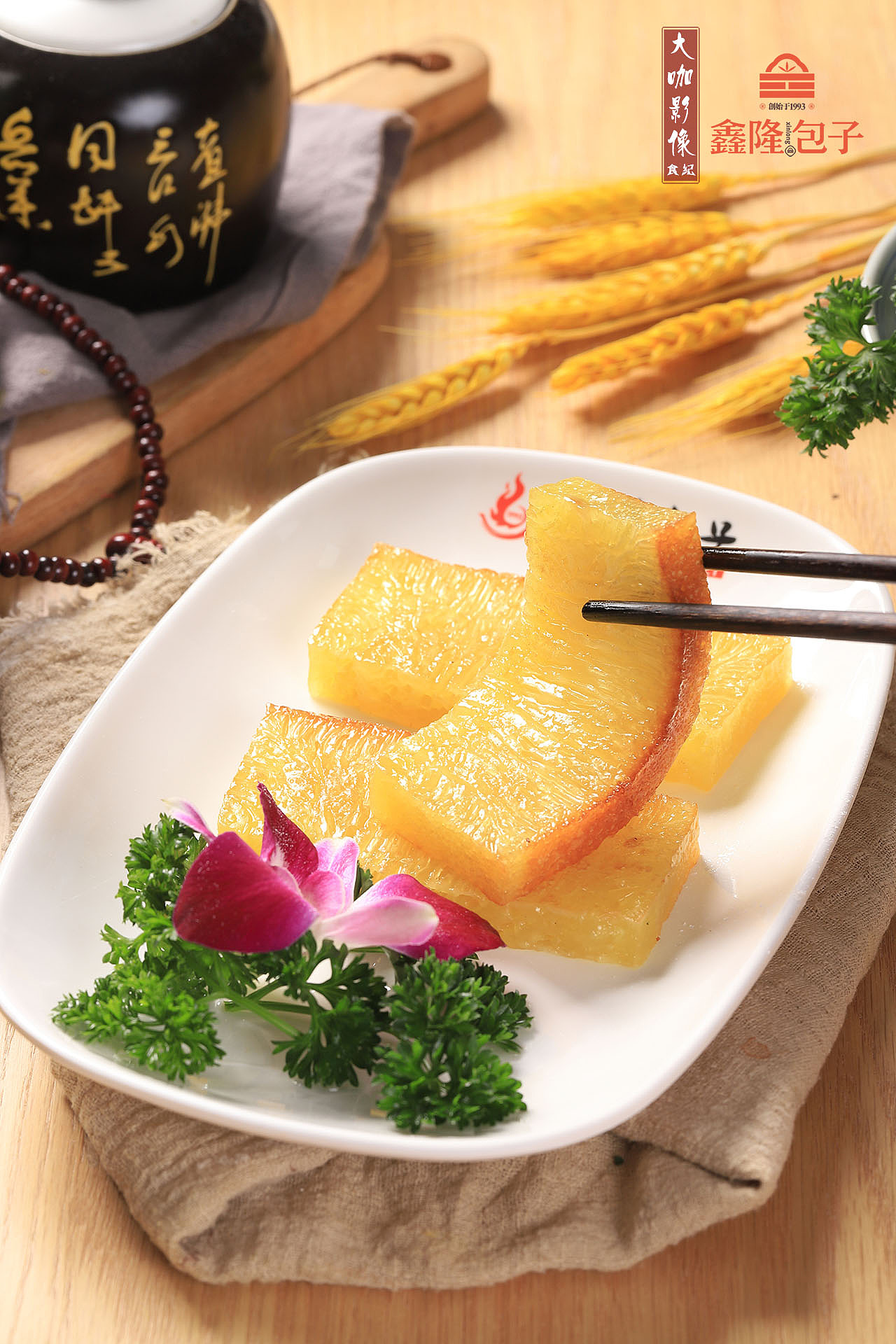 衡阳美食 衡阳菜谱 鑫隆包子 馒头 烧麦 面食 糕点摄影