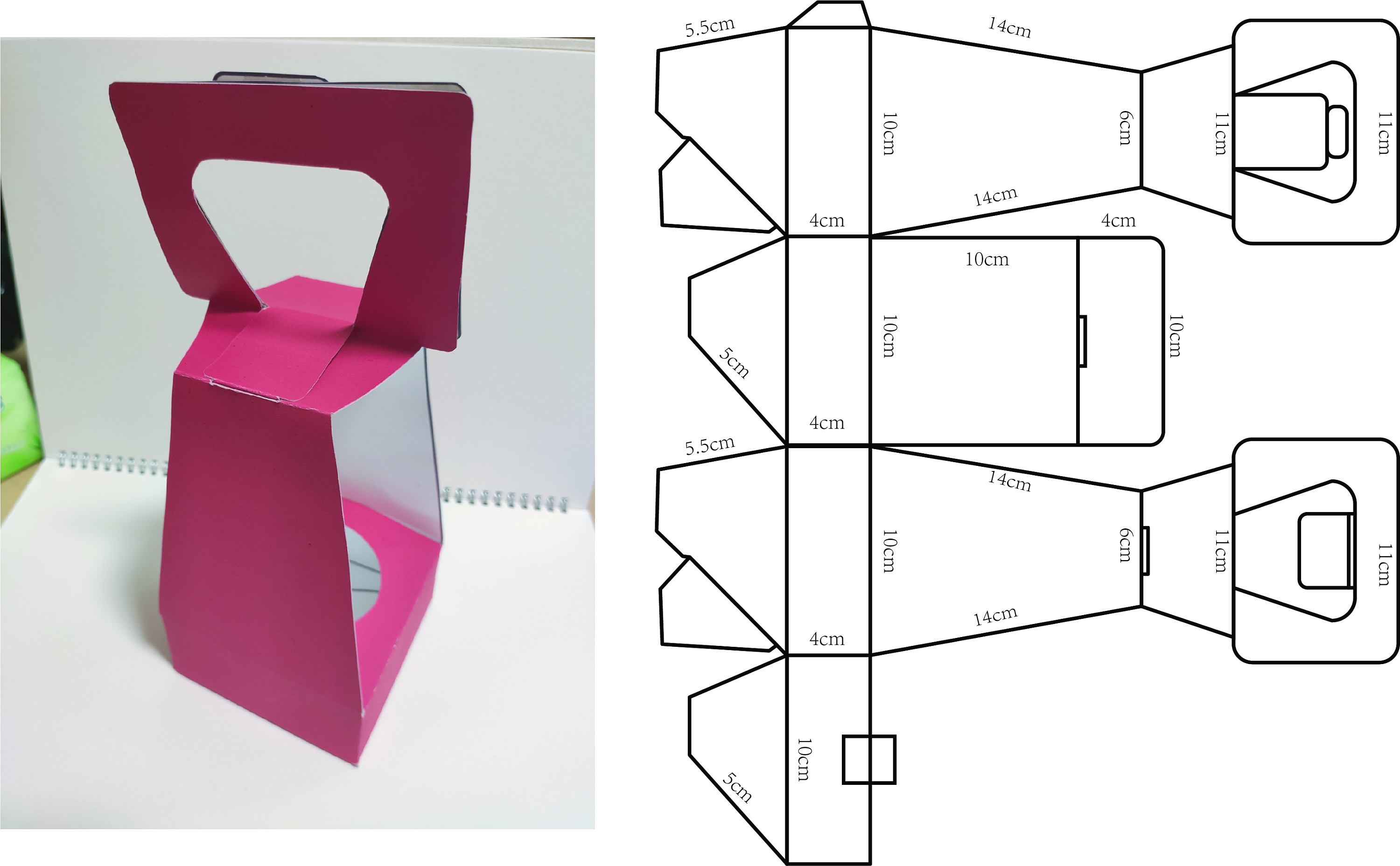 【折纸】纸盒折纸视频，一款简单实用的盒子折法_哔哩哔哩_bilibili