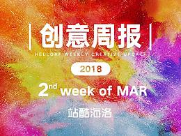 咖啡经营