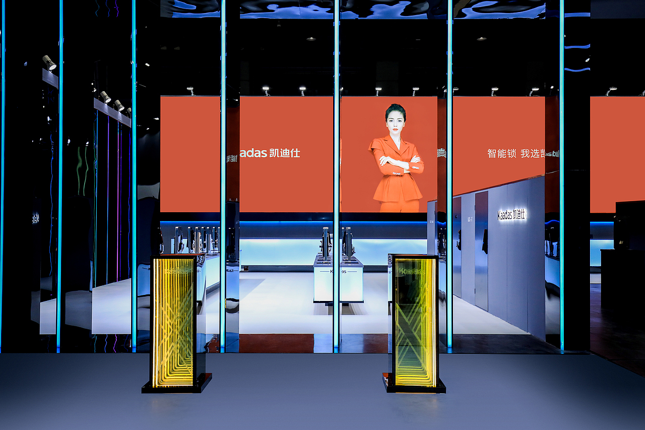 KAADAS x inDare | 2019 建博会凯迪仕展厅(图ZMjA2MzMzOTIw) - 展陈设计 - 站酷设计师inDare格外设计原创素材 - 站酷ZCOOL