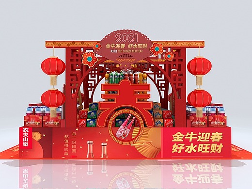 金牛迎新春,新年超市产品堆头设计3d效果图