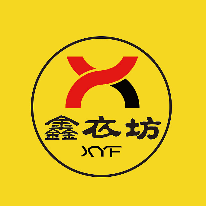 妈妈装 鑫衣坊logo
