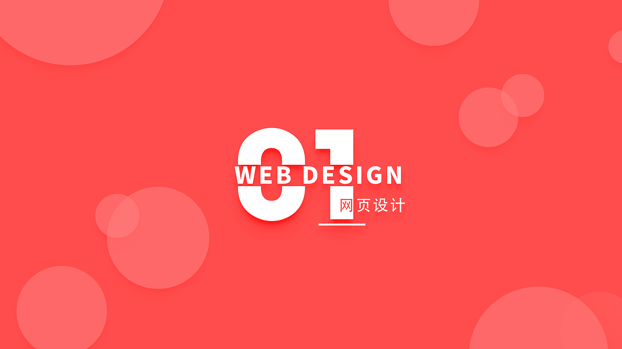 2020个人年度作品集