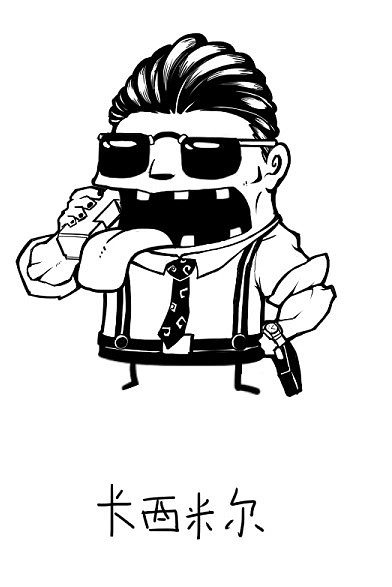 LOL Q版手绘(图ZMTU4NzgzOTI=) - 新锐潮流插画 - 站酷设计师卡西米尔手绘原创素材 - 站酷ZCOOL