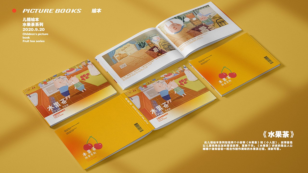 2021作品集（图ZMjgyOTg4NTI0） - 商业插画 - 站酷设计师无情打卡机原创素材 - 站酷ZCOOL