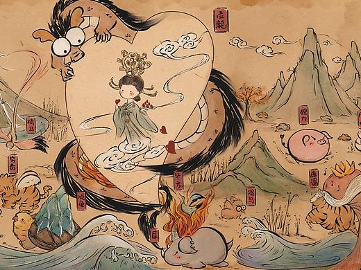 心世界|山海