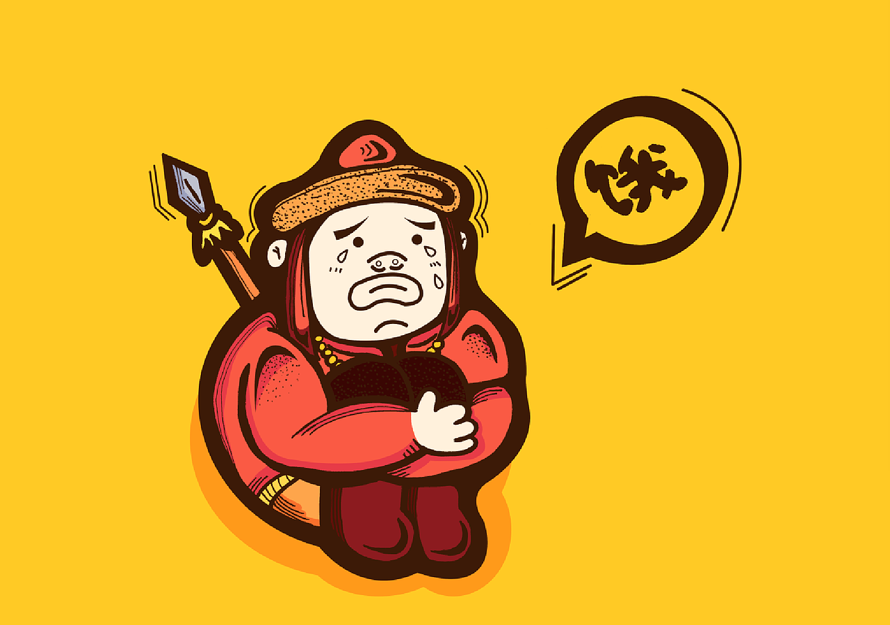 畢業(yè)設計《東北飲食文化——“豬肉燉粉條”》＃青春答卷2017＃（圖ZODYyOTUxNTY=） - 動畫片 - 站酷設計師yingaying原創(chuàng)素材 - 站酷ZCOOL