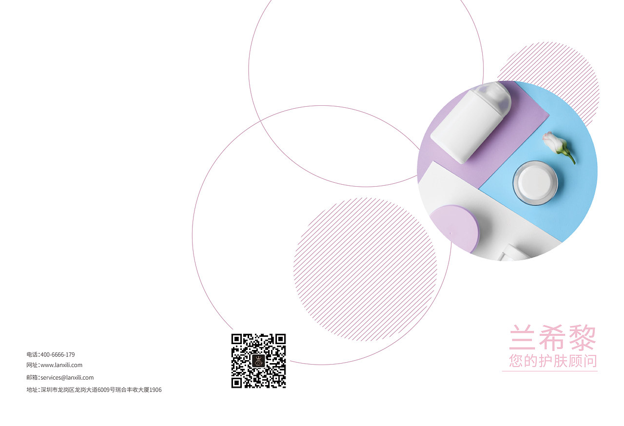 画册（图ZMjA0NDQxNzQ0） - 书籍/画册 - 站酷设计师LUOYNQ原创素材 - 站酷ZCOOL