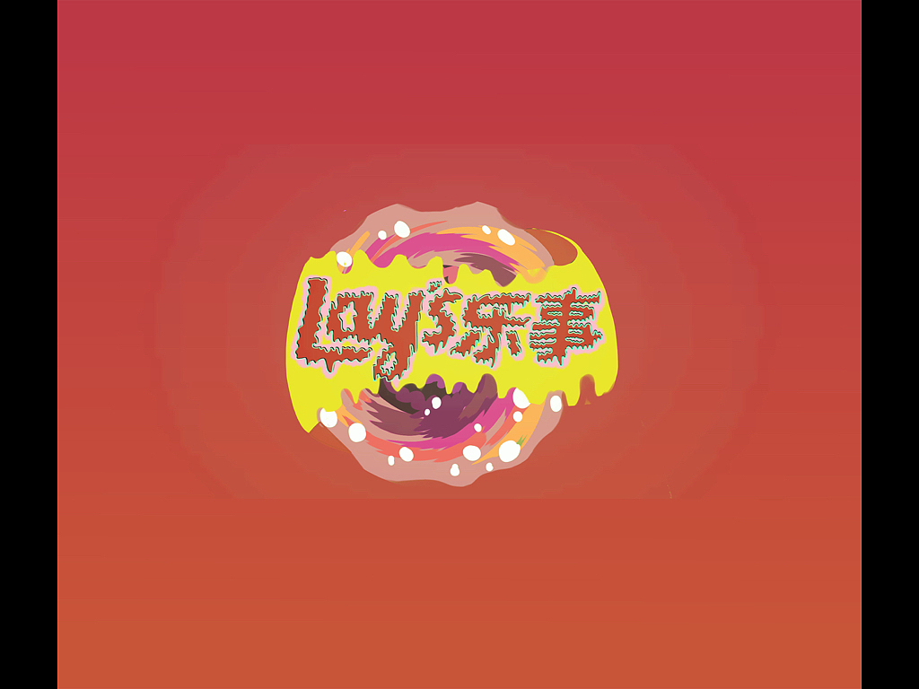 乐事✖️Rm联名（图ZMjI3NTg5MTI4） - 包装 - 站酷设计师Jyyyyl原创素材 - 站酷ZCOOL