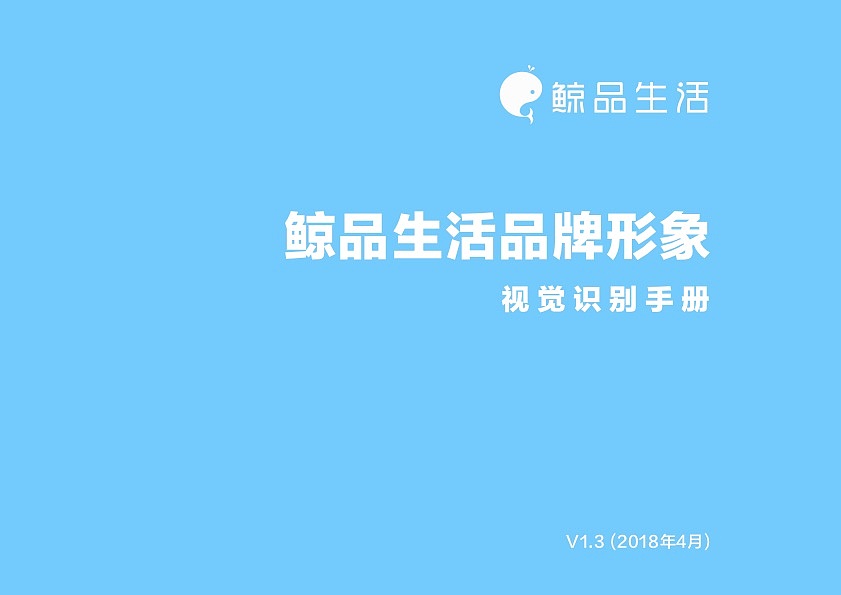 康得新创VI视觉识别系统（图ZMTkwODMyODUy） - 品牌 - 站酷设计师魔艺影视原创素材 - 站酷ZCOOL