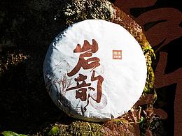 详情