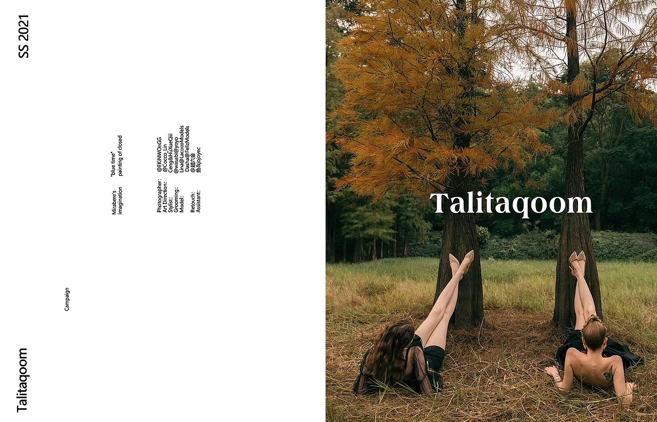 米拉拜尔的想象｜蓝色时光