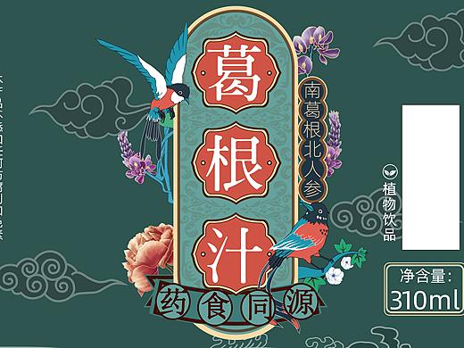一款罐装饮料的包装设计