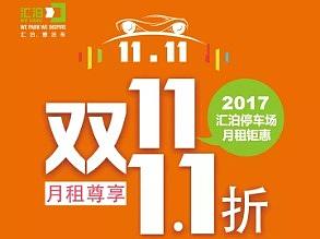 H5推文