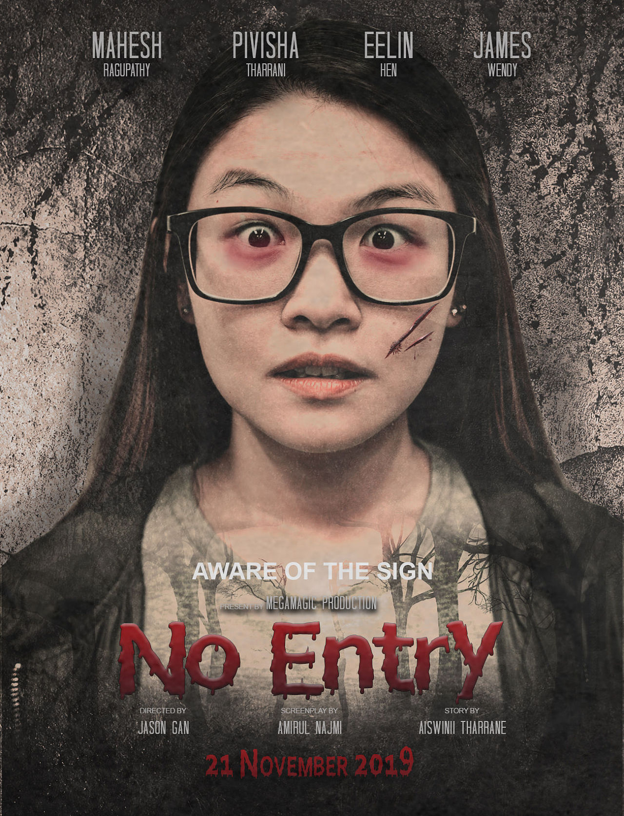 微电影角色海报