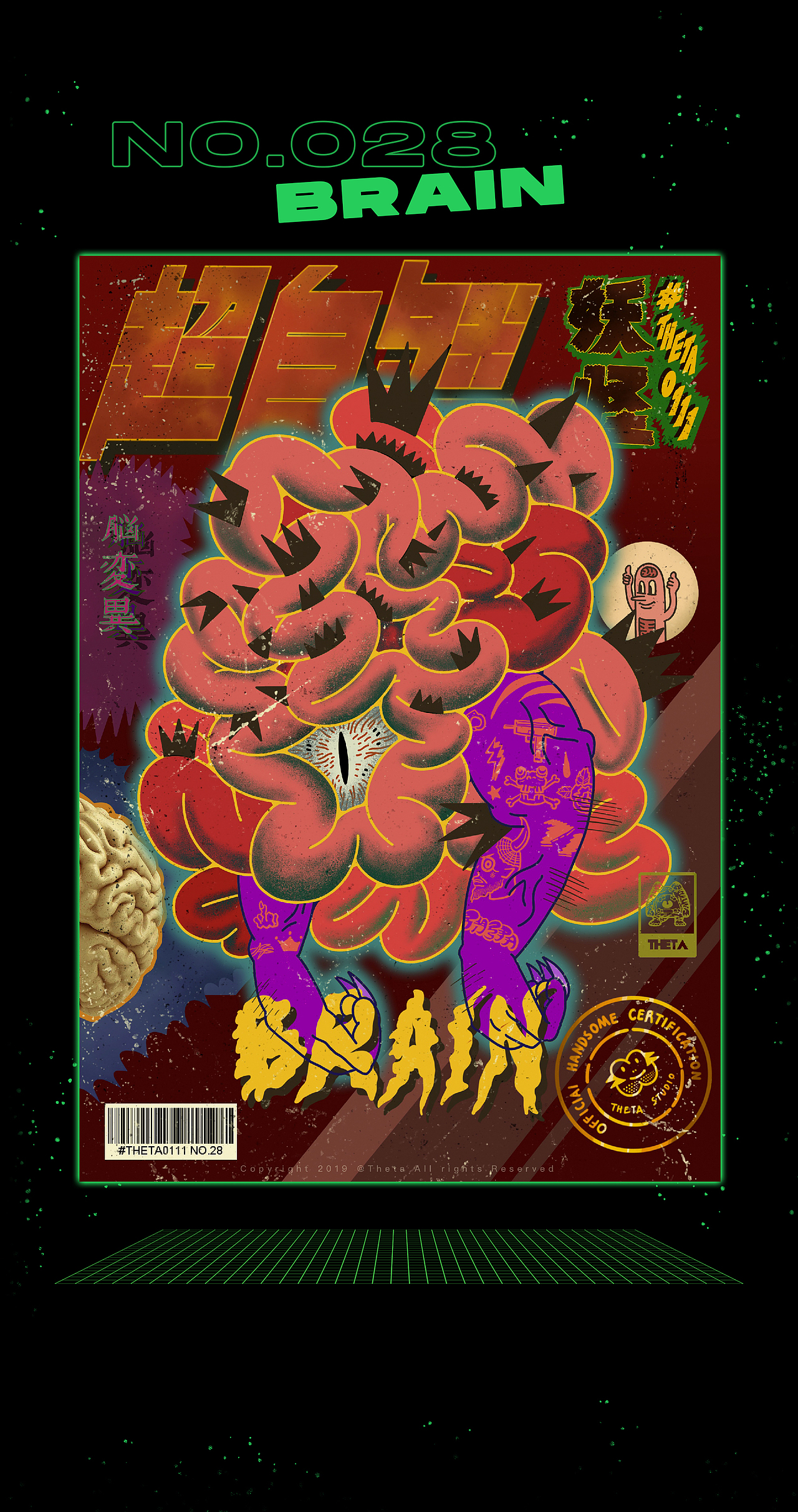 *《超自然妖怪#0111》SUPERNATURAL MONSTER (10/100)