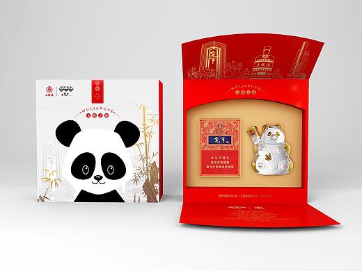 五粮液&宽窄礼盒