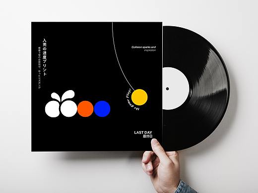 果动互娱/品牌视觉