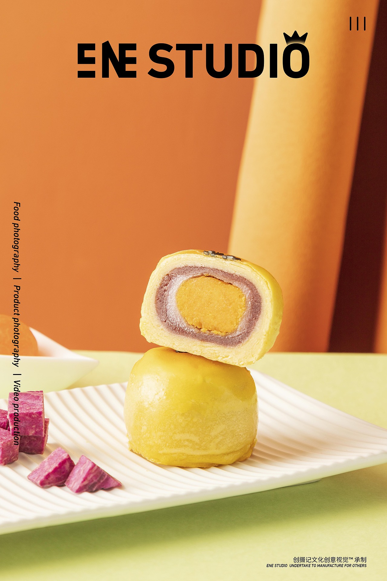 美食摄影 | 元气泡泡 蛋黄酥 甜品拍摄