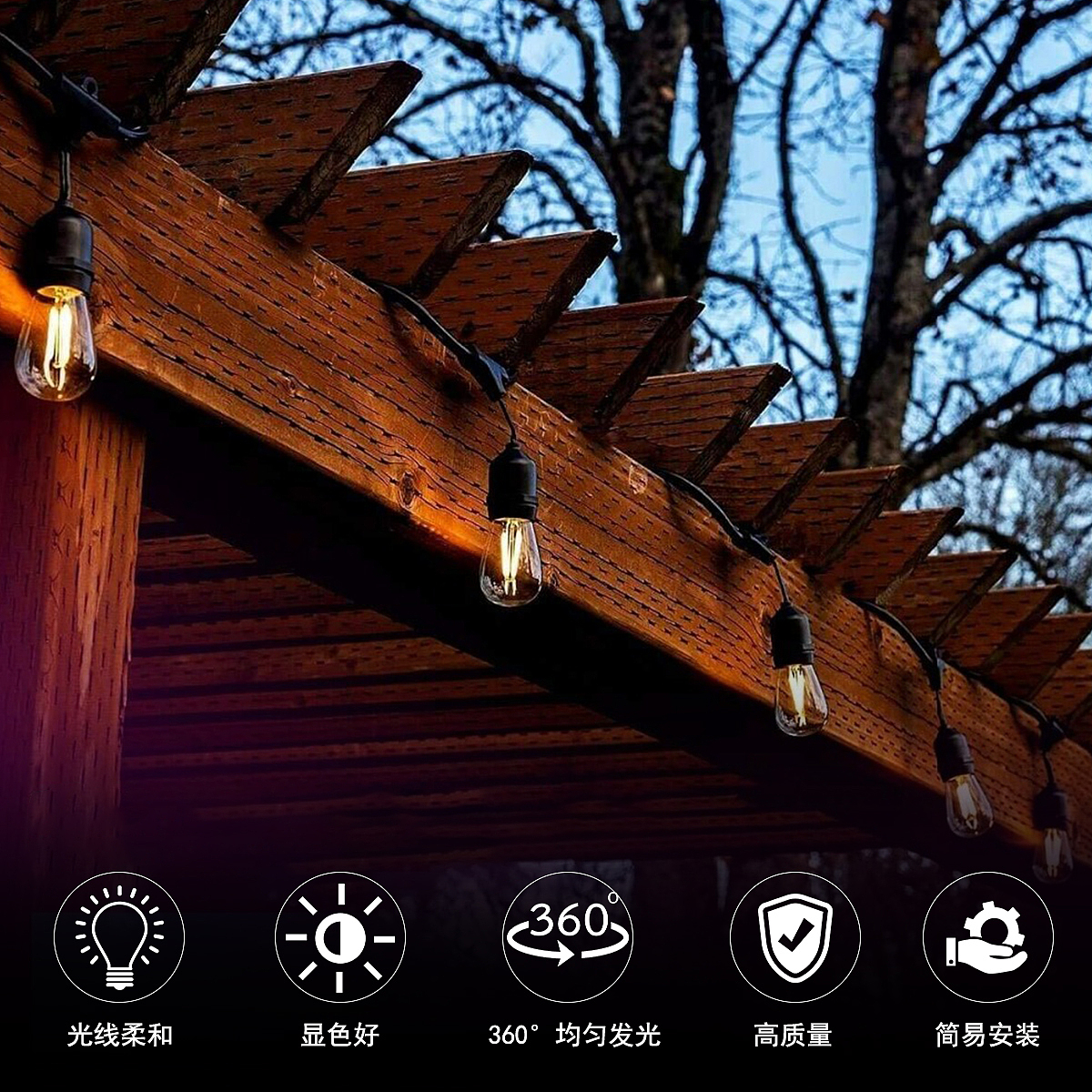 Amazon 主图设计3